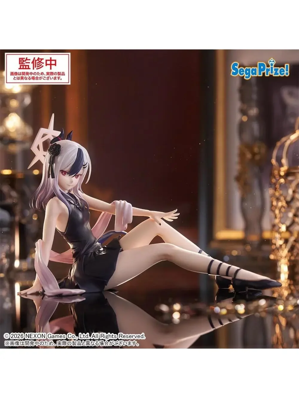 Sega Onikata Koyoko from Blue Archive Figure US Seller